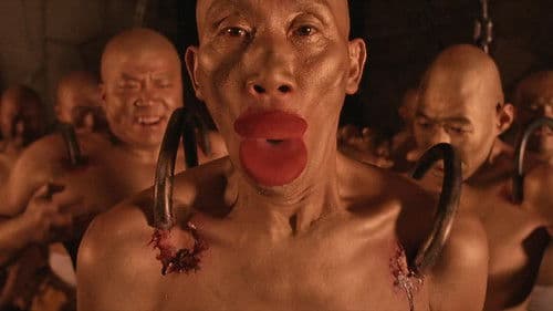 唐伯虎點秋香2之四大才子 Bild 6