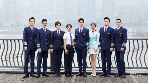 九千米爱情 Bild 1