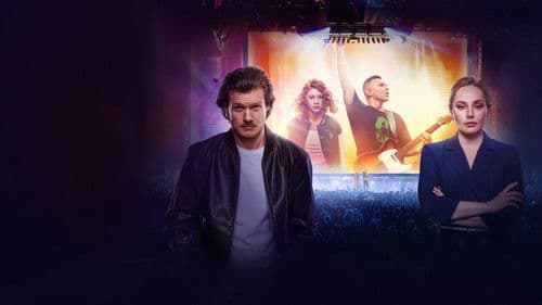 Всё, что тебя касается Bild 1