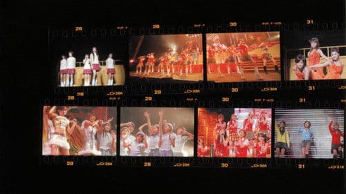 Hello! Project 2005 Winter ～A HAPPY NEW POWER！紅組～ Bild 1