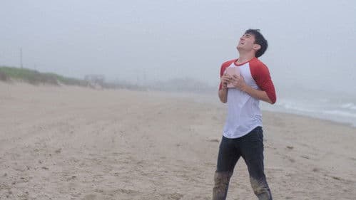 Suburban Fantasy Bild 1