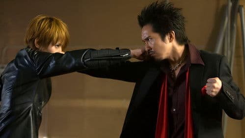 Hard Revenge Milly Bild 1