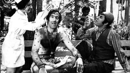 صمد و فولادزره دیو Bild 1