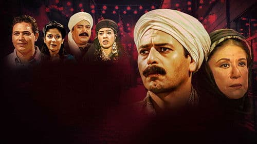 الضوء الشارد Bild 1