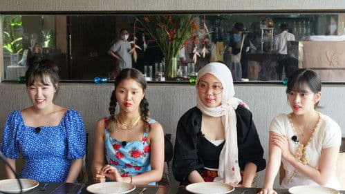 뿅뿅 지구오락실 Bild 2