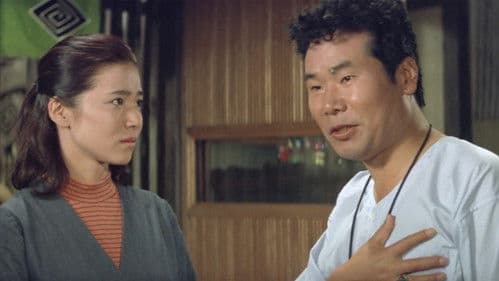 続・男はつらいよ Bild 1