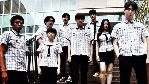 킹덤스쿨: 어둠속의 그림자 Bild 2