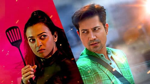 Mrs. Undercover Bild 8