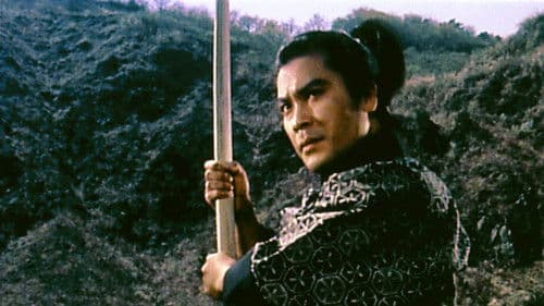 二人の武蔵 Bild 1