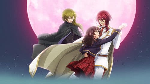 Meiji Tokyo Renka Bild 1