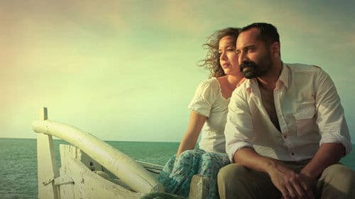 ഇയോബിന്‍റെ പുസ്തകം Bild 6