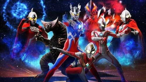 大怪獣バトル ウルトラ銀河伝説 THE MOVIE Bild 2