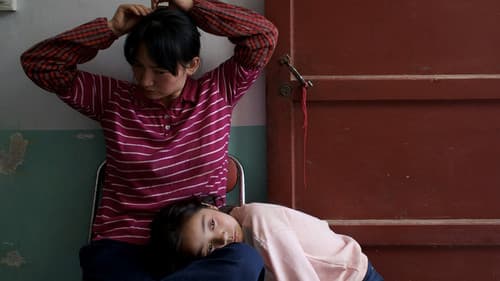 你的眼睛比太阳明亮 Bild 5