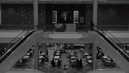 عين لاتنام Bild 2