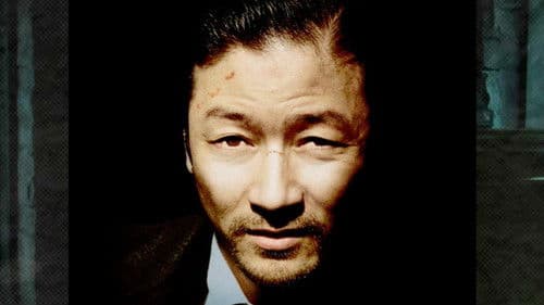 ロング・グッドバイ Bild 2