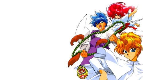 HAUNTED じゃんくしょん Bild 2