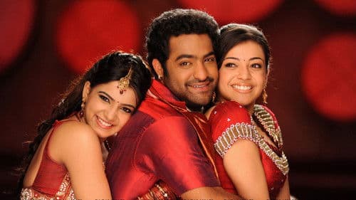 బృందావనం Bild 3