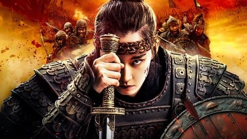 Hua Mulan - Die Legende der Kriegerin Bild 1