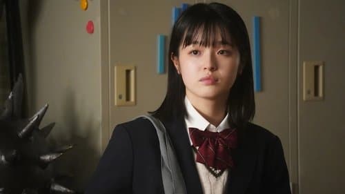 瑠璃も玻璃も照らせば光る Bild 1