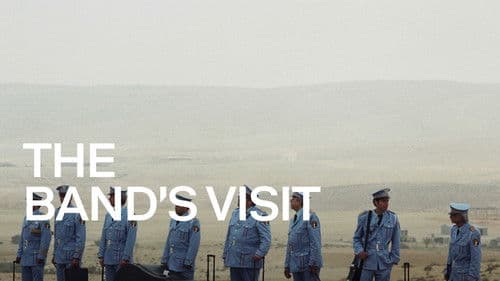 Die Band von Nebenan Bild 4