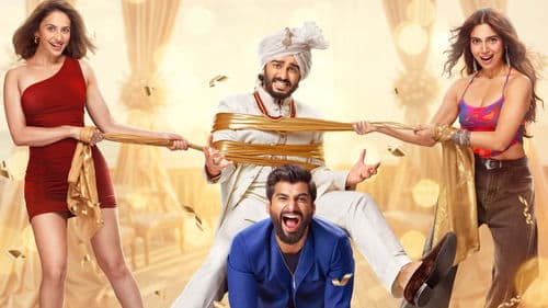 Mere Husband Ki Biwi Bild 2