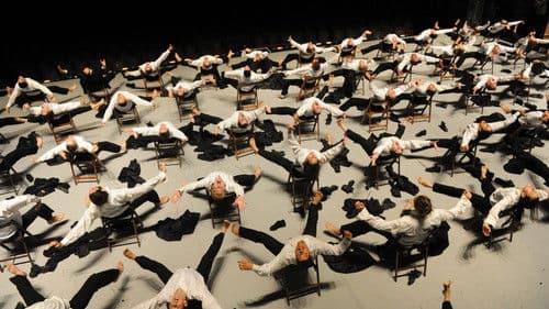 מיסטר גאגא Bild 2