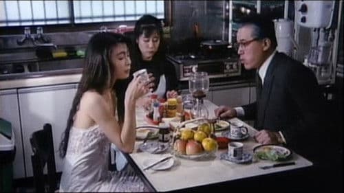 いんらん家族　義母の寝室 Bild 7