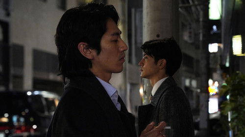 #マンホール Bild 2