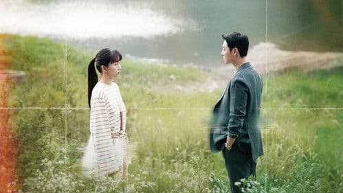 어쩌다 마주친, 그대 Bild 4