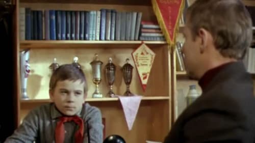 Вот моя деревня Bild 1