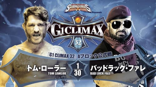 NJPW G1 Climax 32: Day 13 Bild 5