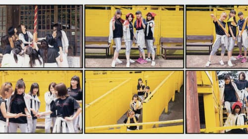 Morning Musume.'19 DVD Magazine Vol.120 Bild 1