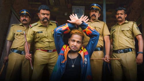 മരണമാസ്സ്‌ Bild 5