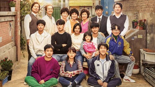 Reply 1988 Bild 3