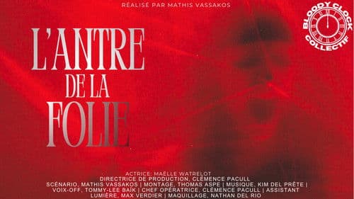 L'antre de la folie Bild 1