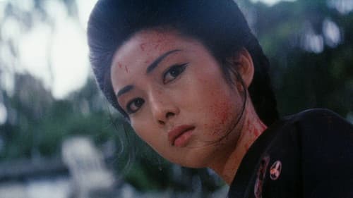 Lady Snowblood 2 Bild 1