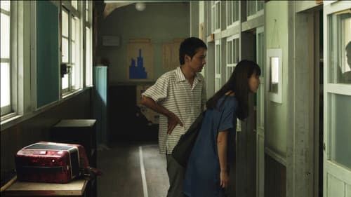 한여름의 판타지아 Bild 4