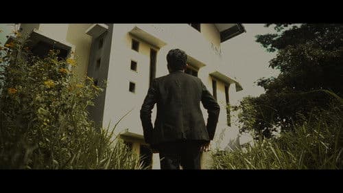 2090 The Last Pray On Earth Bild 3