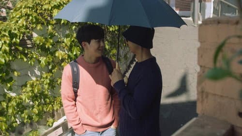 밤낮없이 Bild 5