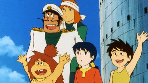 未来少年コナン Bild 3