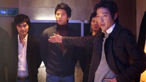 비스티 보이즈 Bild 4