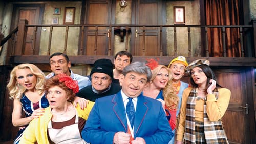 Στη φωλιά του κούκλου Bild 1