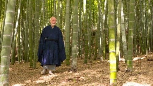 Le voyage de Bashô Bild 1