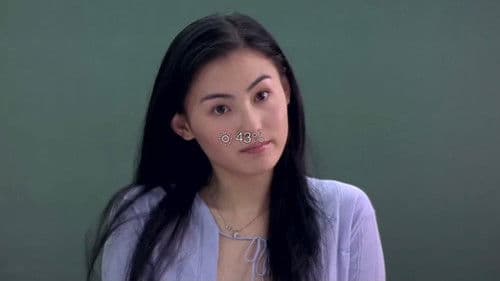 老夫子2001 Bild 2