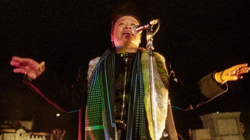 ゲロッパ！ Bild 1