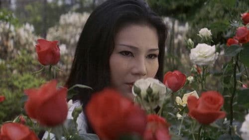 Flower & Snake Bild 7