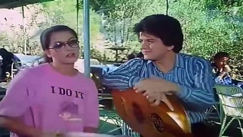 من يطفئ النار Bild 3