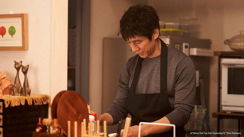 きのう何食べた？ Bild 5