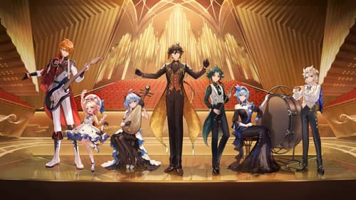 《原神》交响音乐会2023 Bild 1