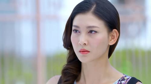 情谜睡美人 Bild 2